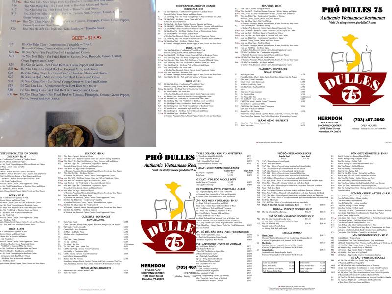 Pho Dulles 75 Menu