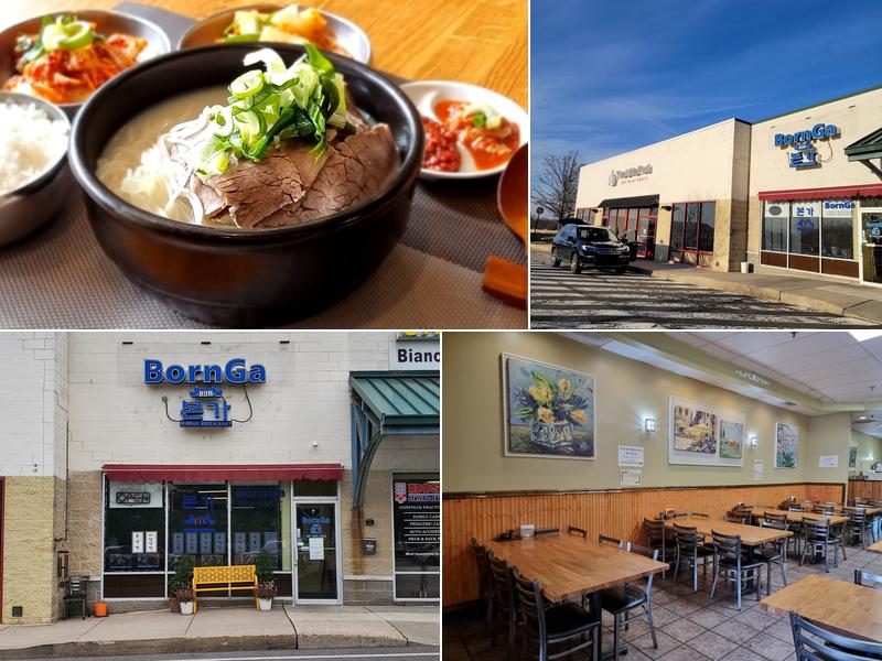 BornGa — 본가 1218 Welsh Rd, North Wales