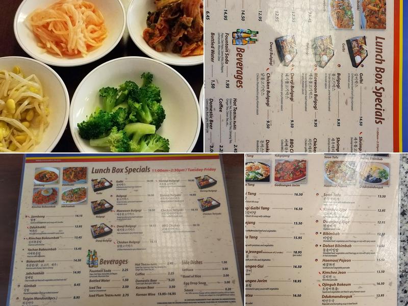 Korean BBQ Menu