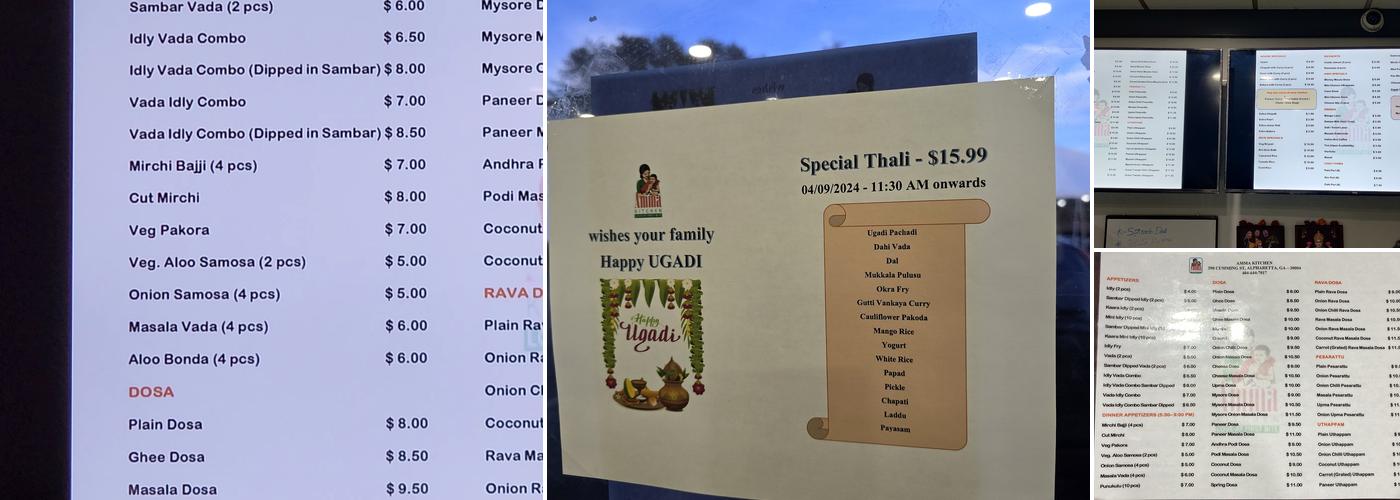 Amma Kitchen Menu