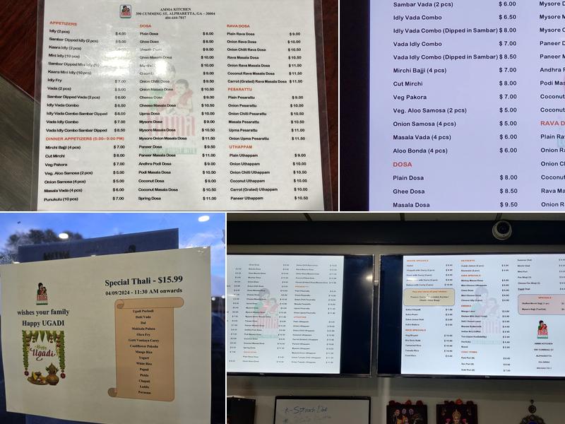 Amma Kitchen Menu