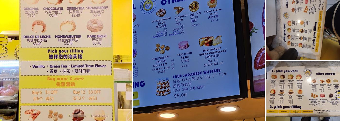 Beard Papa's Menu