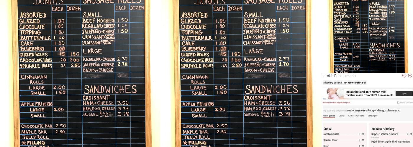 Moreish Donuts Menu