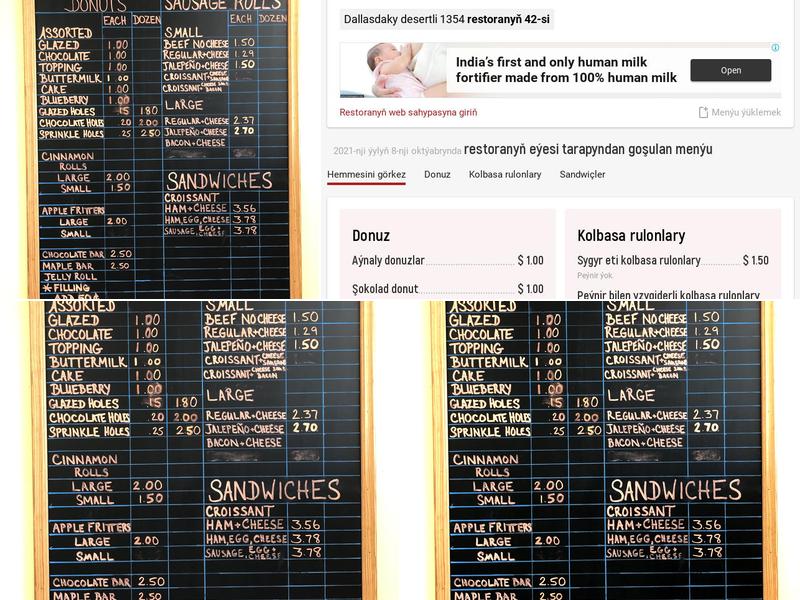 Moreish Donuts Menu