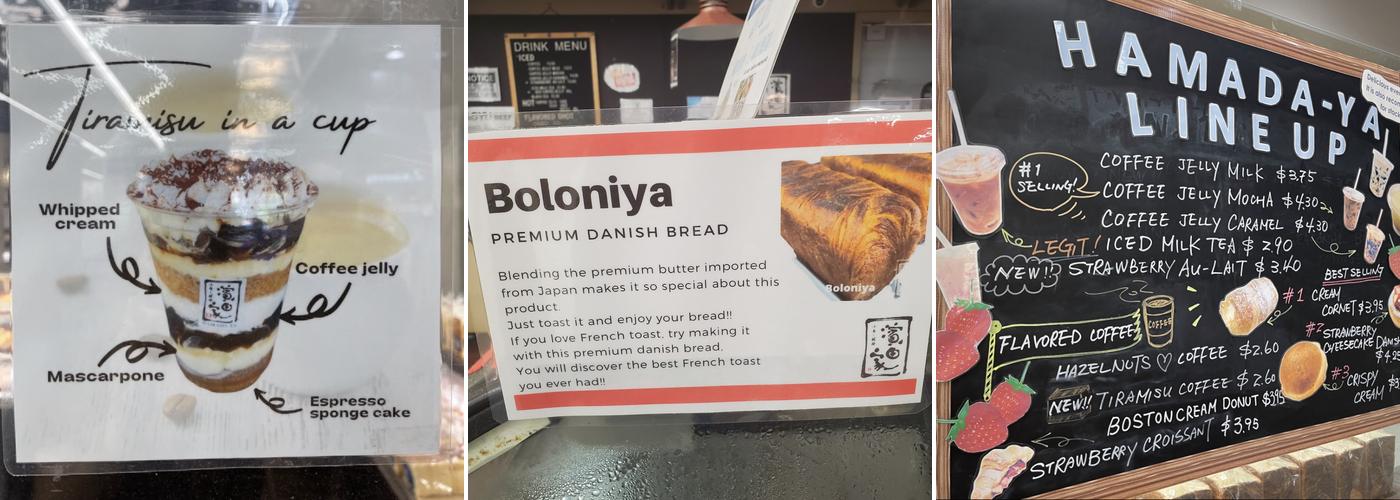 Hamada-Ya Bakery Menu