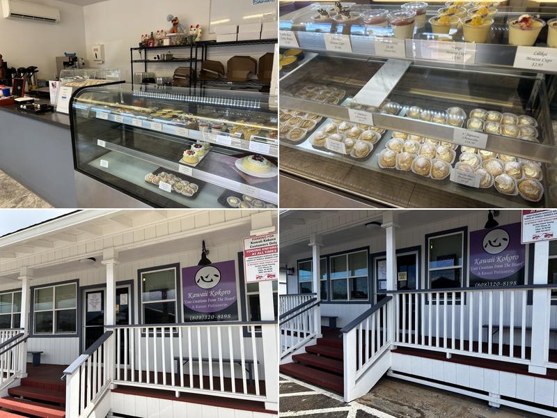 Kawaii Kokoro 3184 Akahi St, Lihue