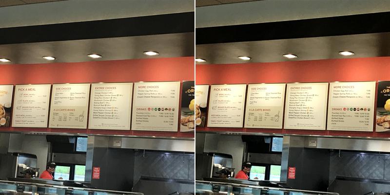 Panda Express Menu