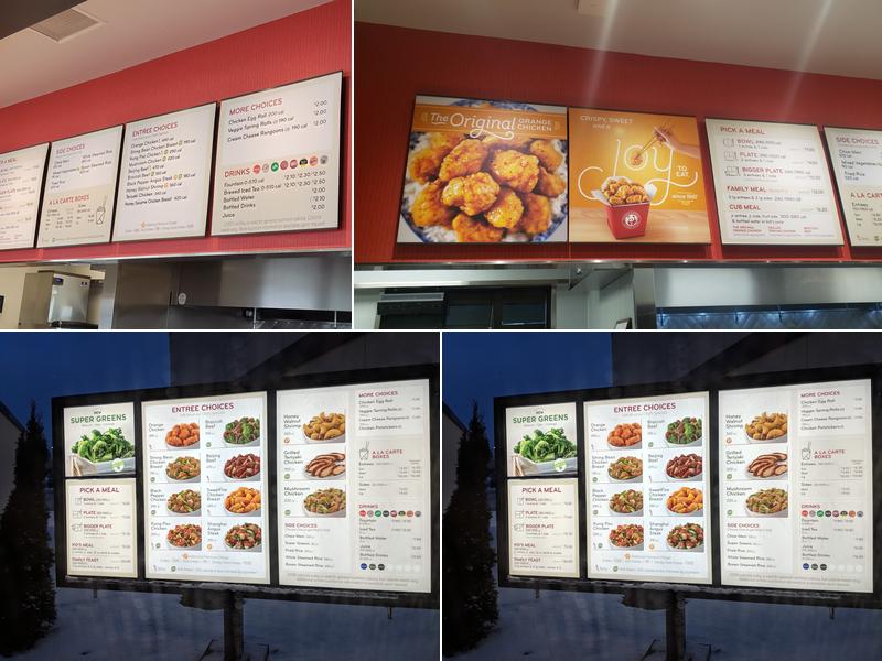 Panda Express Menu
