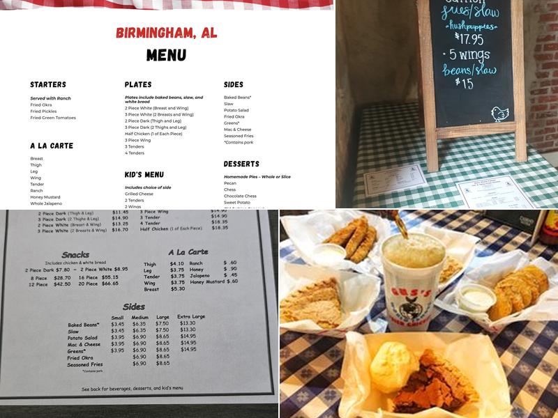 Gus's World Famous Fried Chicken Menu