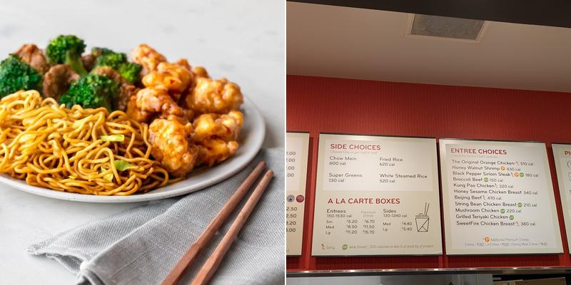 Panda Express Menu