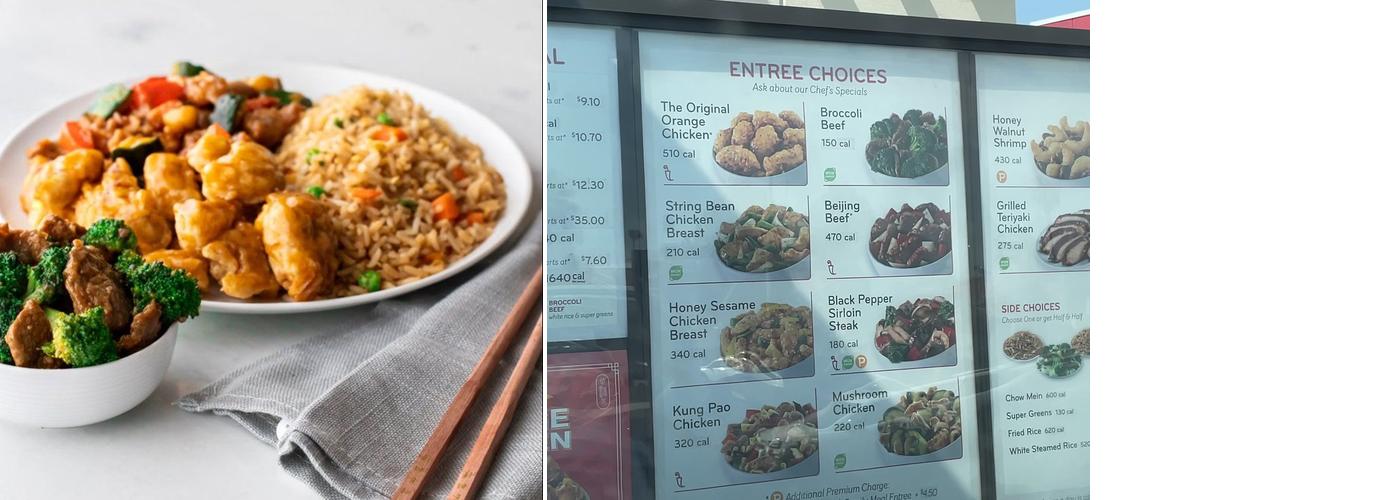 Panda Express Menu