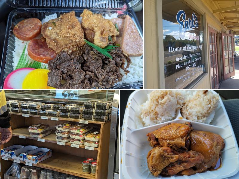 Earl's 64-974 Mamalahoa Hwy, Waimea