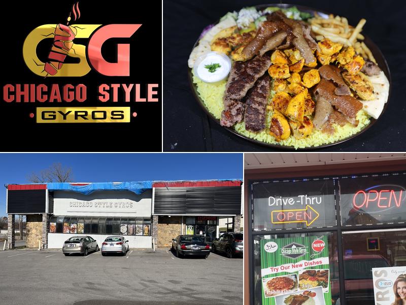 Chicago Style Gyros
