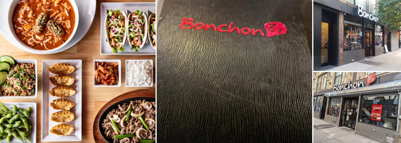 Bonchon
