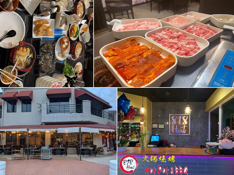 818 Heat Hotpot & BBQ