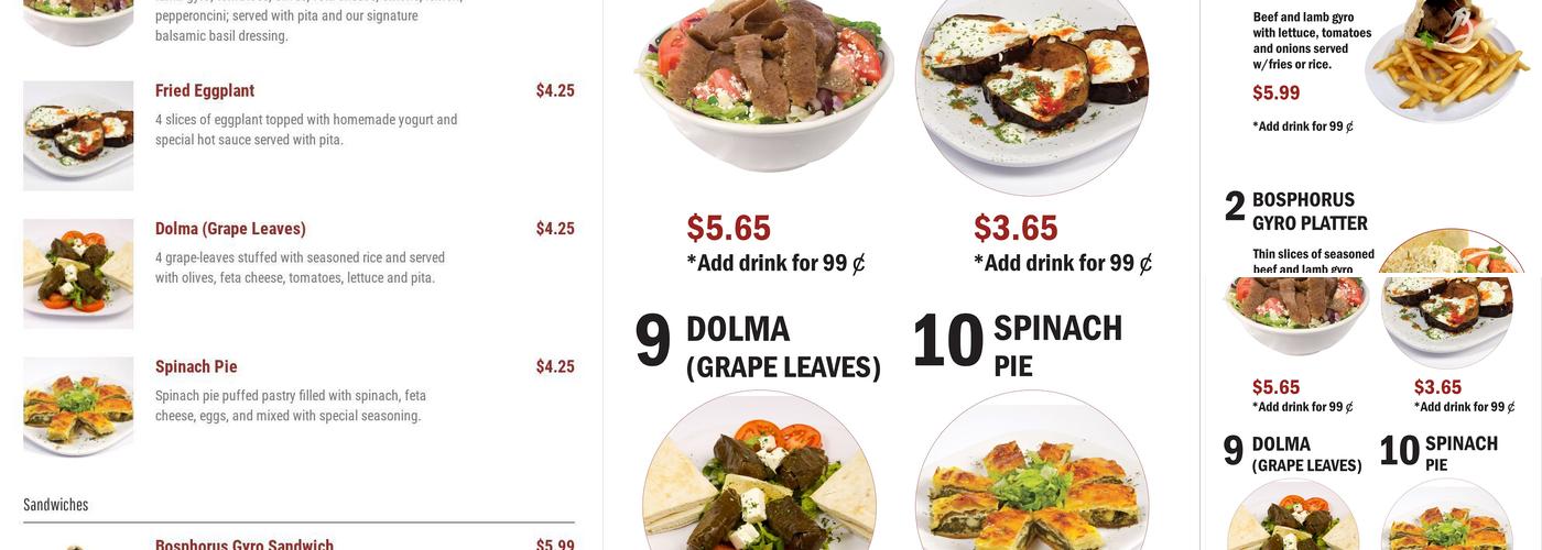 Bosphorus Gyros & Kebabs Menu