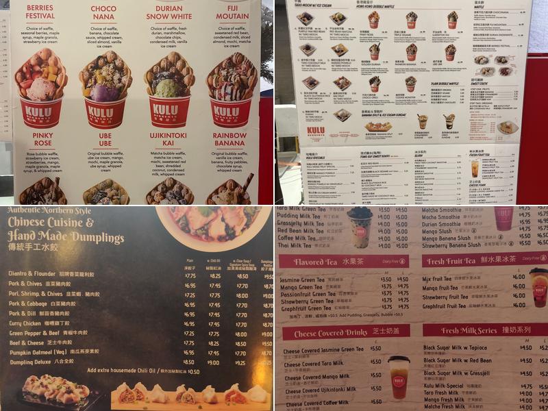 Dumpling Town Menu