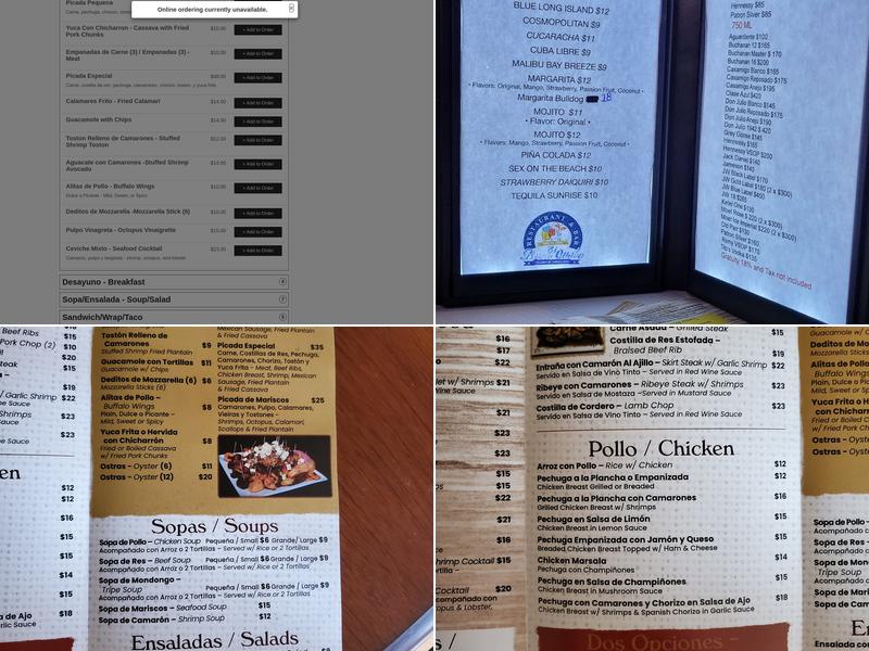 El Buen Gusto Restaurant & Bar Menu