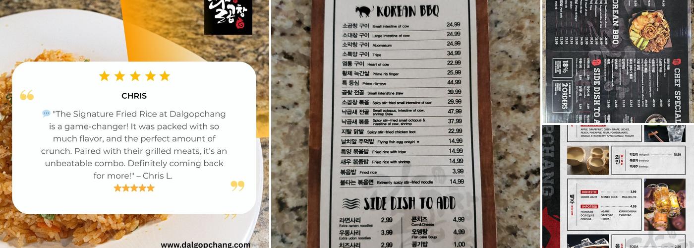 Dalgopchang 달곱창 Menu
