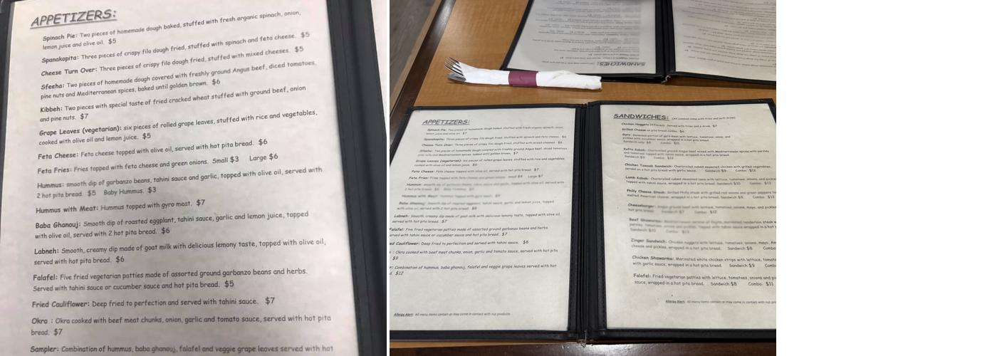 Bethlehem Mediterranean Grill Menu