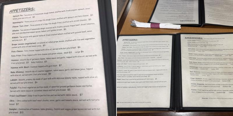 Bethlehem Mediterranean Grill Menu