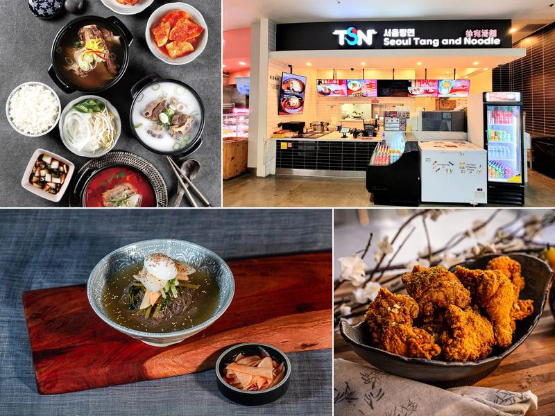 TNN KOREAN TANG AND NOODLE HOUSE BP