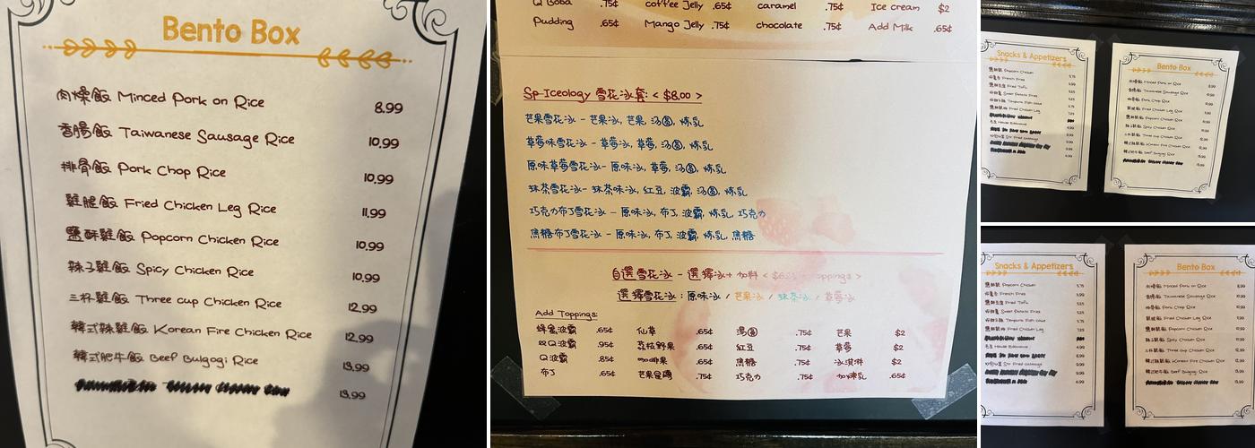 Spiceology Menu