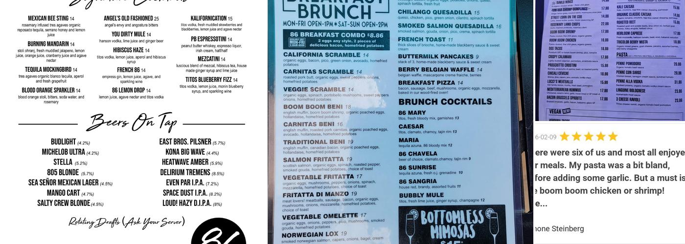 Kitchen 86 + Bar Menu