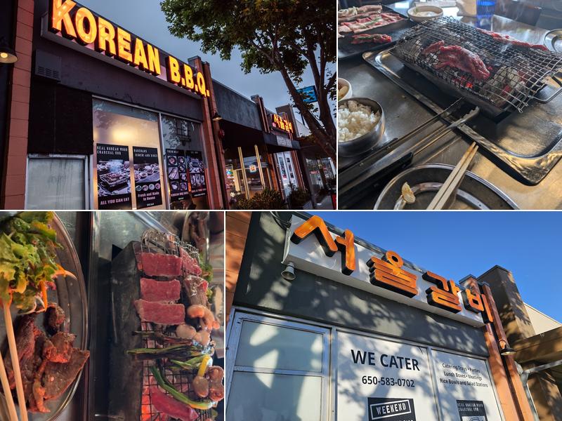 SK Seoul Kalbi Korean BBQ