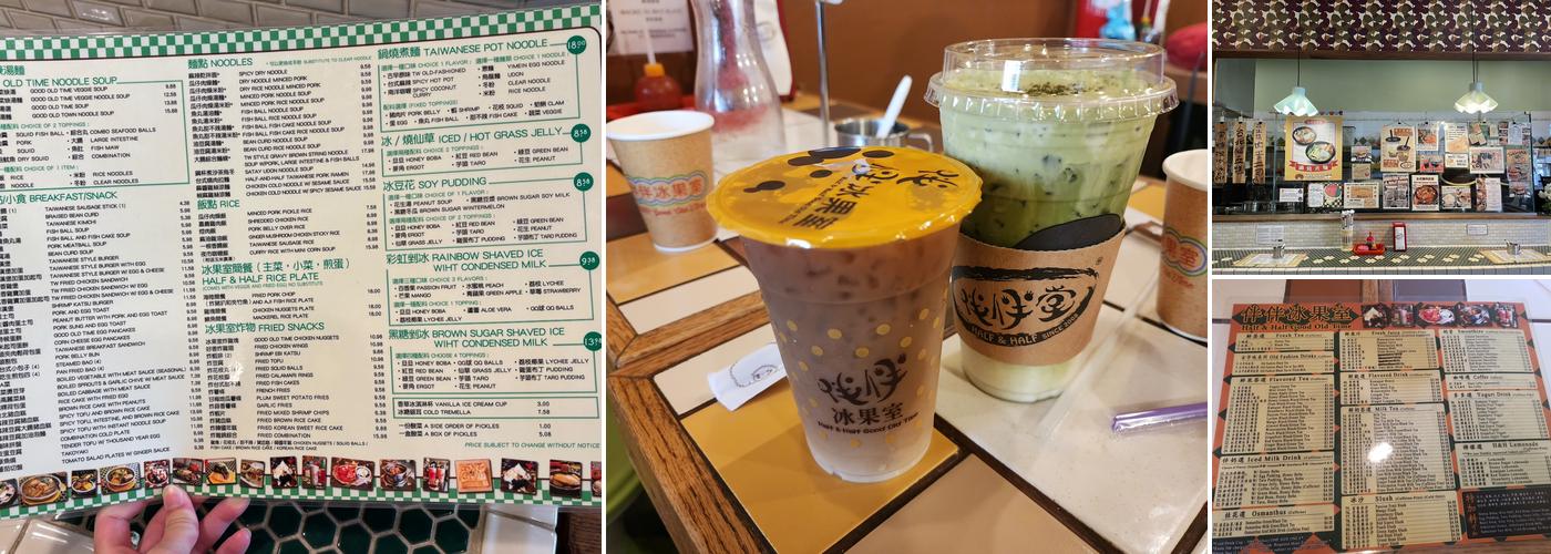 Half and Half Good Old Time Menu