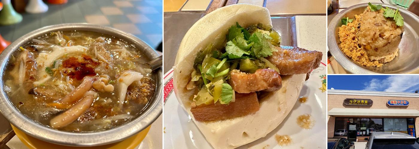 Half and Half Good Old Time