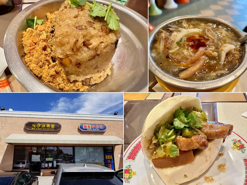 Half and Half Good Old Time 704 W Las Tunas Dr, San Gabriel