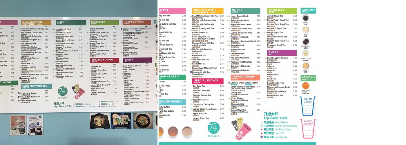 T4 Menu