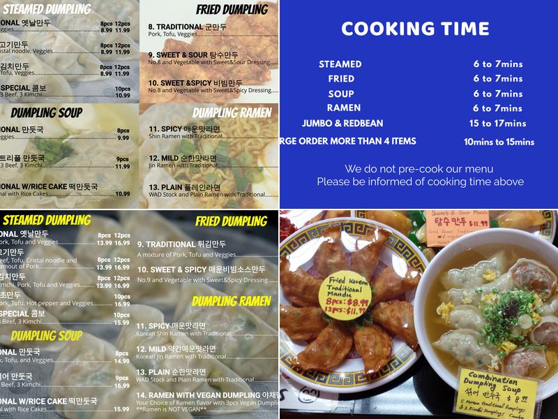 What A Dumpling Menu