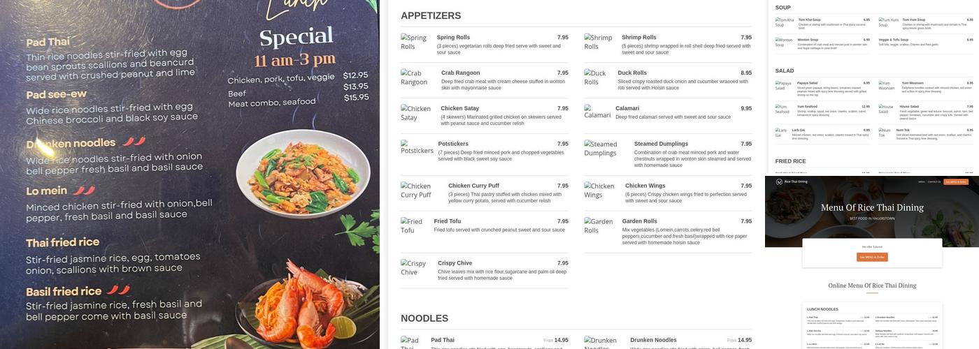 Rice Thai Dining Menu