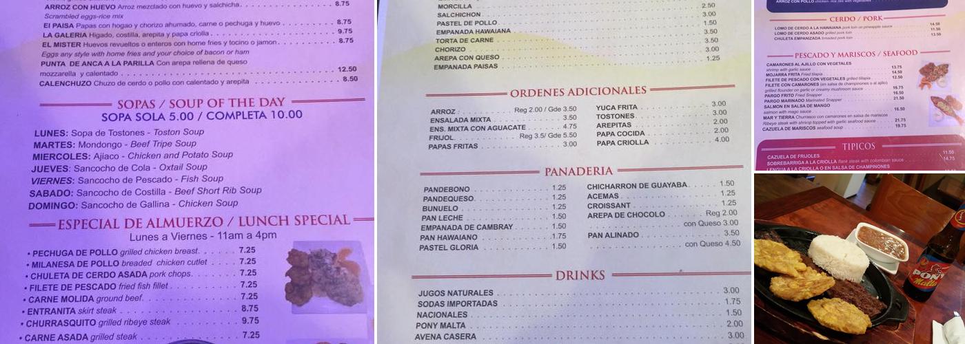 Makondo Restaurant Menu