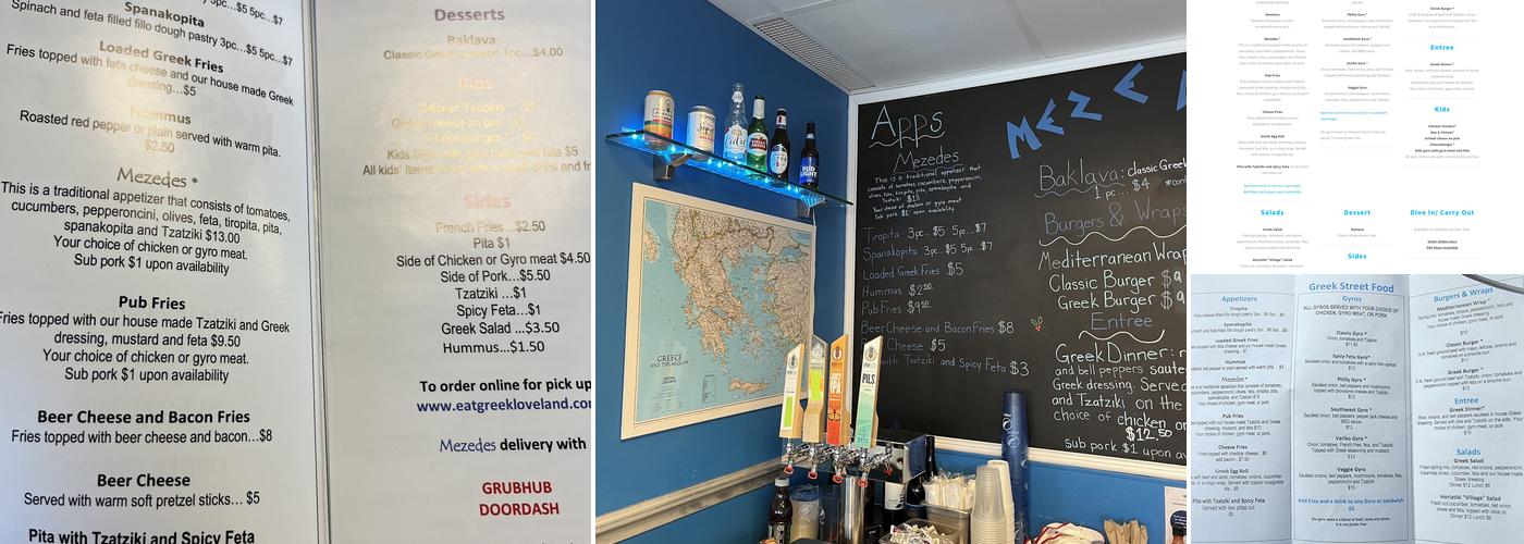 Mezedes Menu
