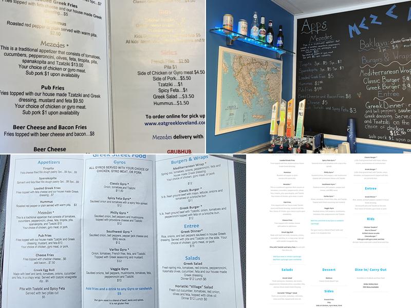 Mezedes Menu