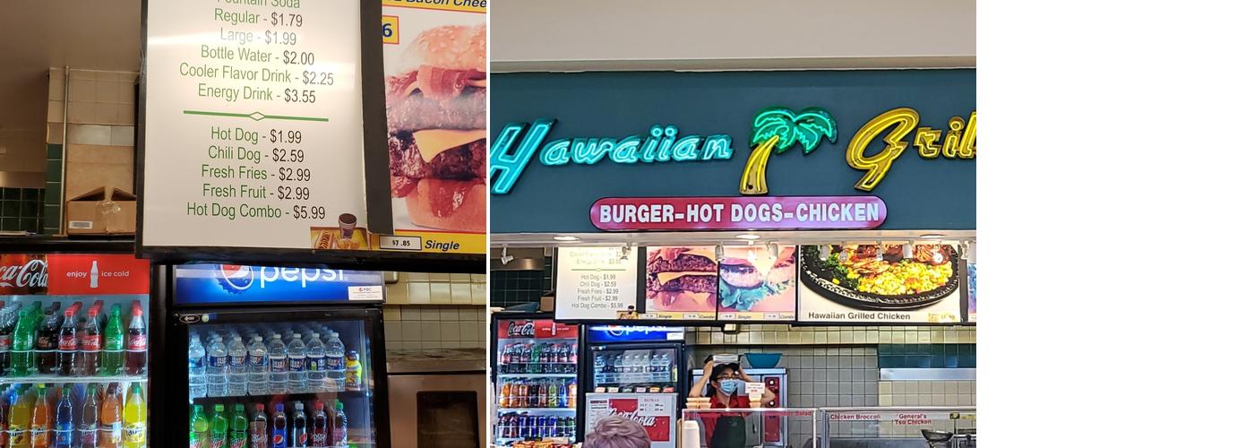 Hawaii Grille LLC Menu