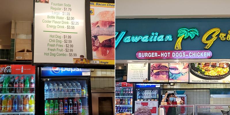 Hawaii Grille LLC Menu