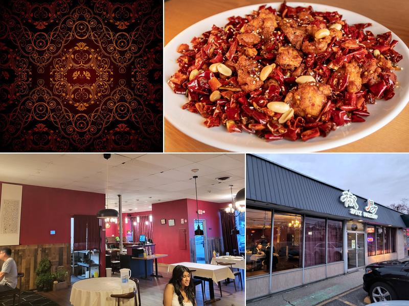 Spice workshop 椒房