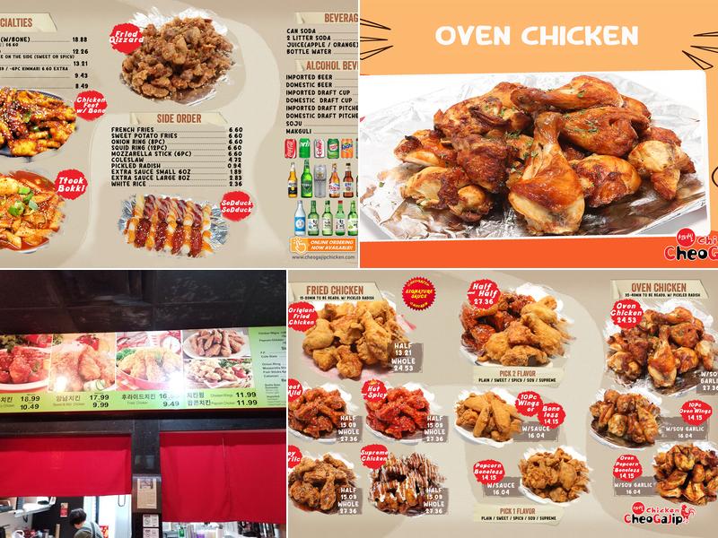 Cheogajip Chicken Menu