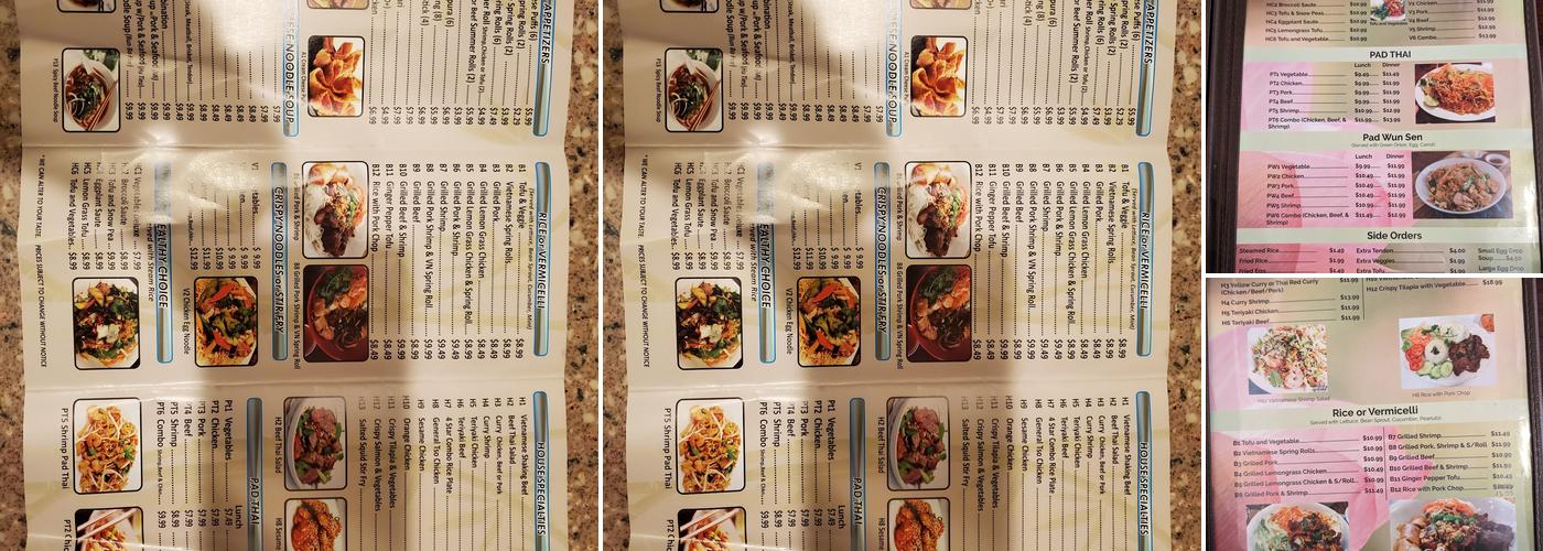 PHO 32 Menu