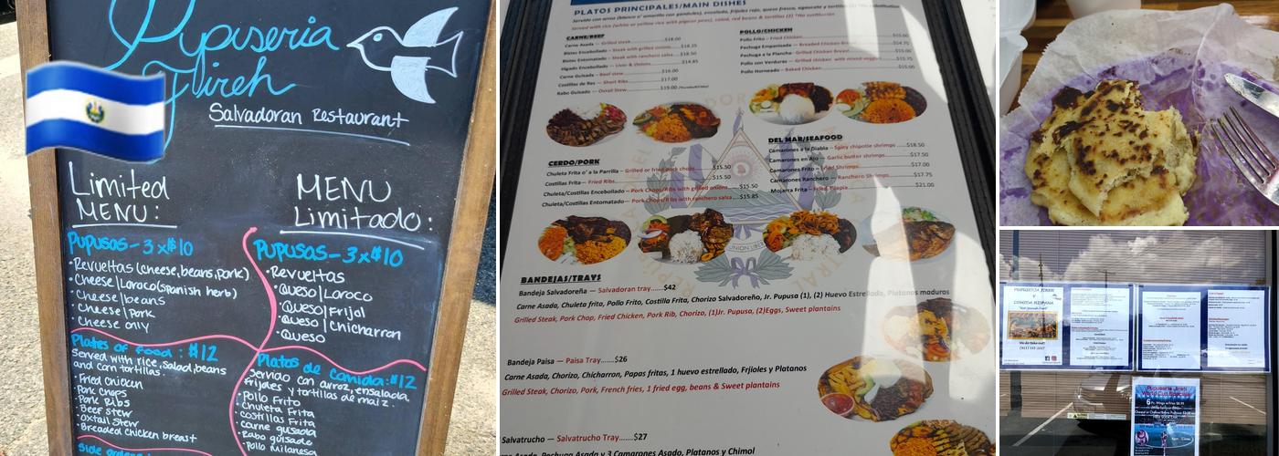 Pupuseria Jireh Menu