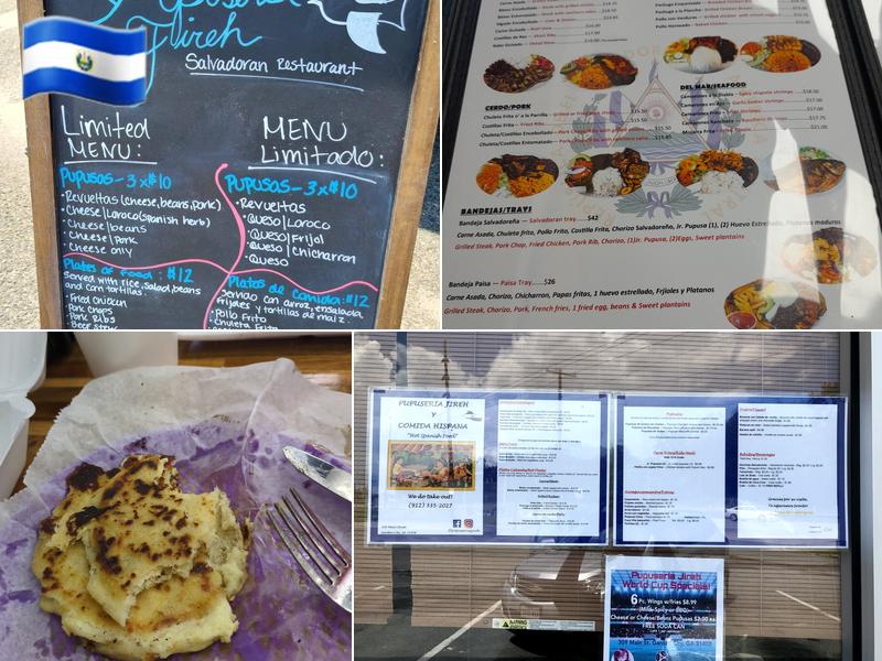 Pupuseria Jireh Menu