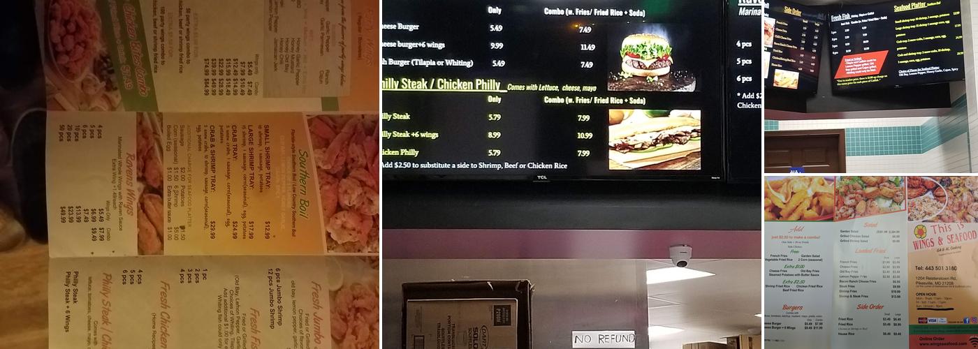 This Is Wings & Seafood Menu