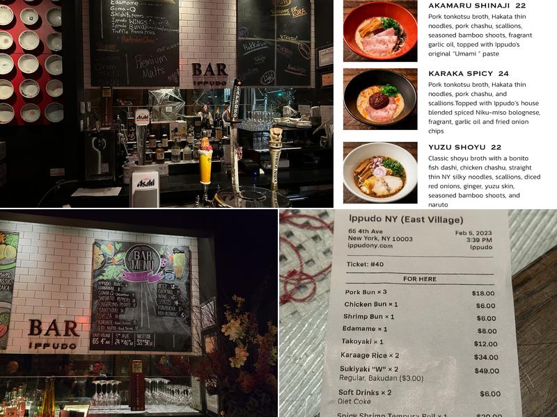 Ippudo NY Menu