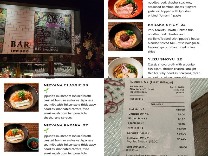 Ippudo NY Menu