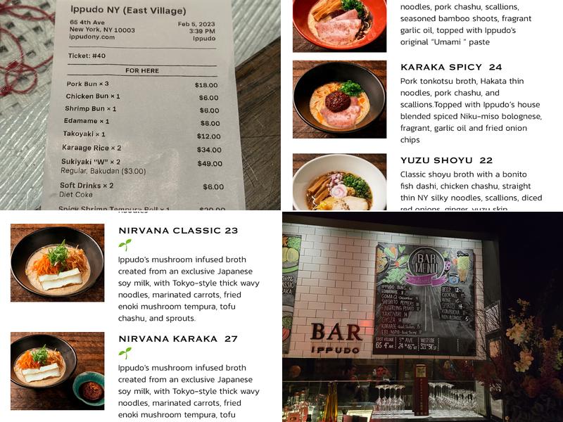 Ippudo NY Menu