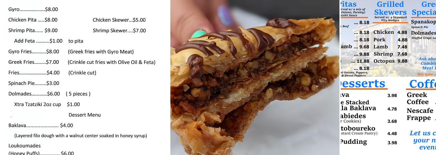 The Sweet Greek Grill Menu